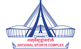 ពហុកីឡដ្ឋានជាតិ National Sports Complex